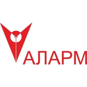 Устройство соединительное УС-ППК ALA33