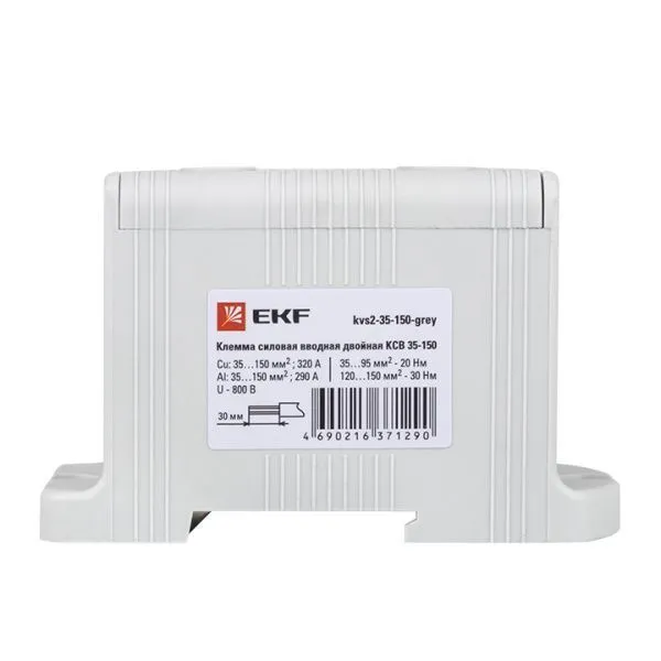 Клемма двойная КСВ 35-150 cерая EKF - Фото 16