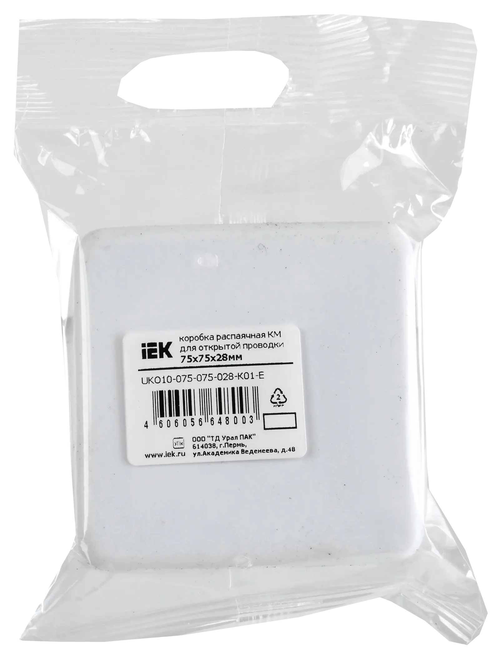 Коробка распаячная КМ для открытой проводки безгалогенная (HF) 75х75х28мм белая IEK - Фото 2