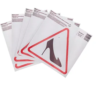 Наклейка  автомобильная "Дама за рулем" с хедером; 150х150 мм REXANT 56-0044-3