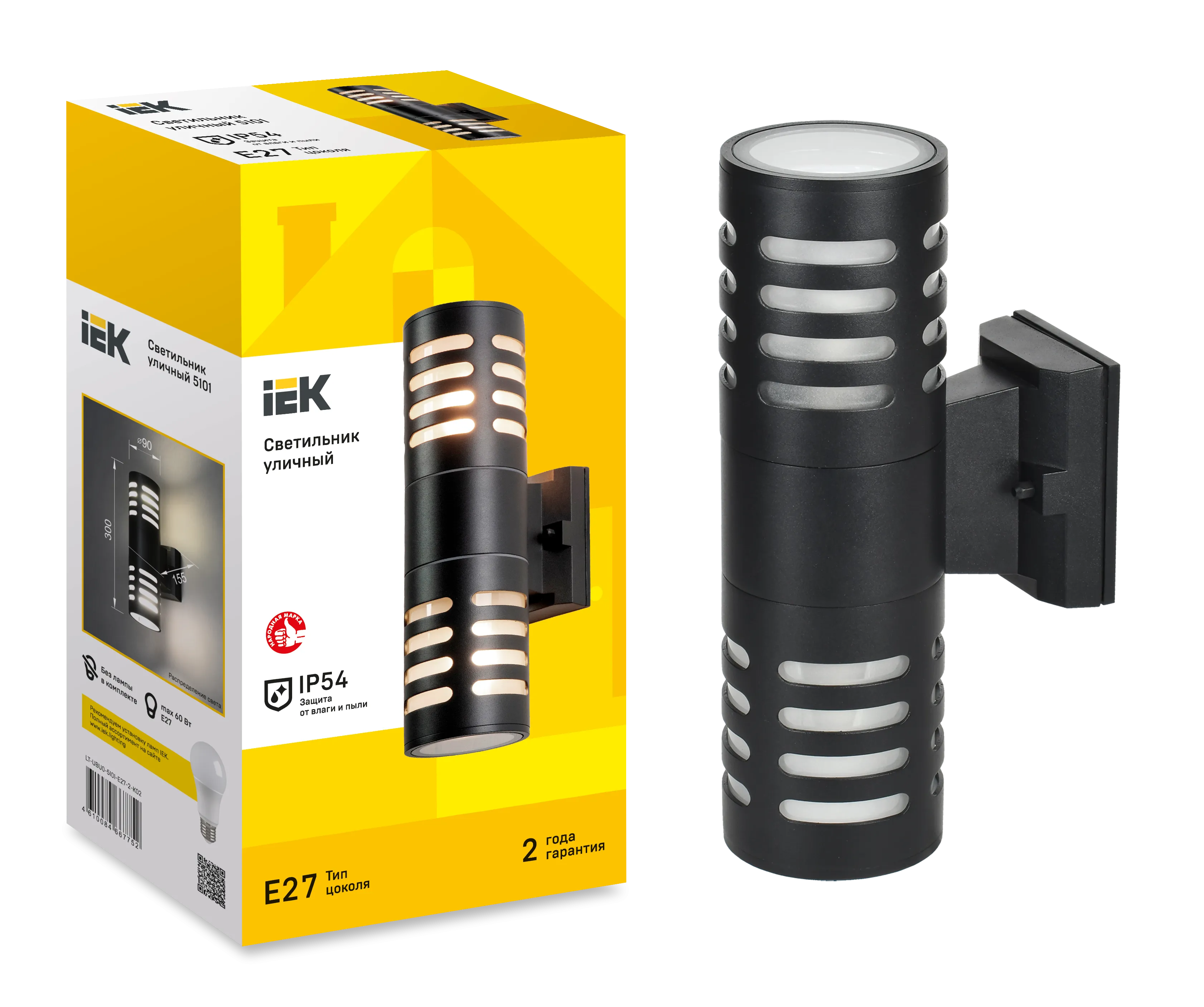 LIGHTING Светильник уличный 5101 настенный под лампу E27 IP54 черный IEK - Фото 5