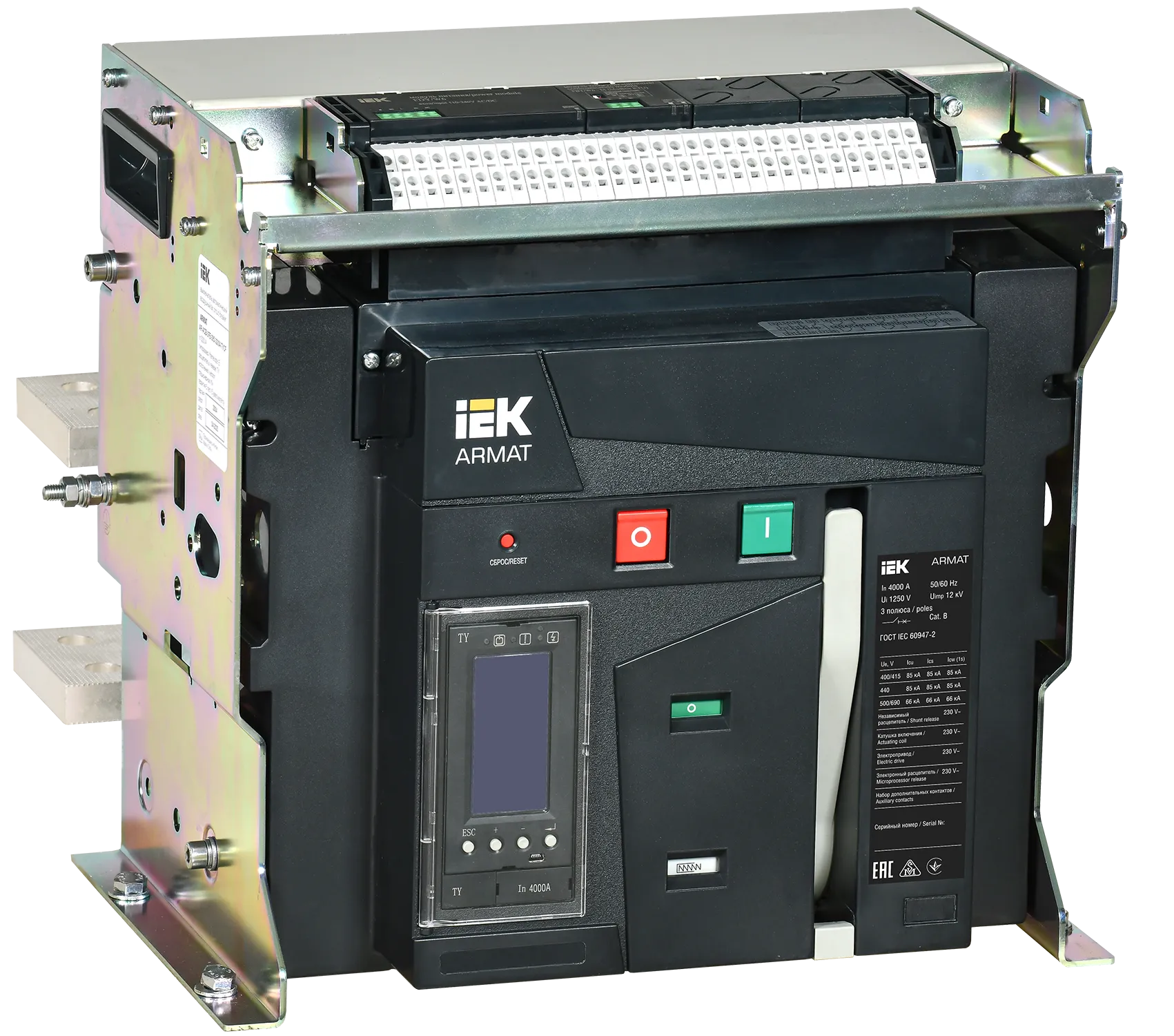 ARMAT AR-A4S TY40 3P F HR Выключатель автоматический воздушный 85кА расцепитель TY 4000А 3P стационарный с аксессуарами ~220-240В: реле отключения, ре