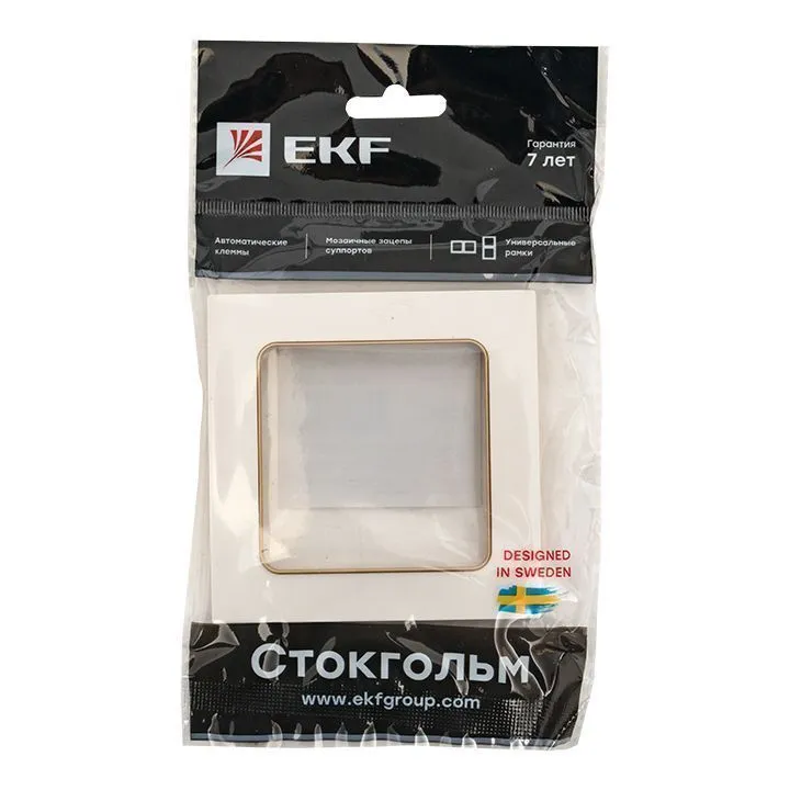 Стокгольм Рамка 1-местная белая с линией цвета шампань EKF - Фото 5