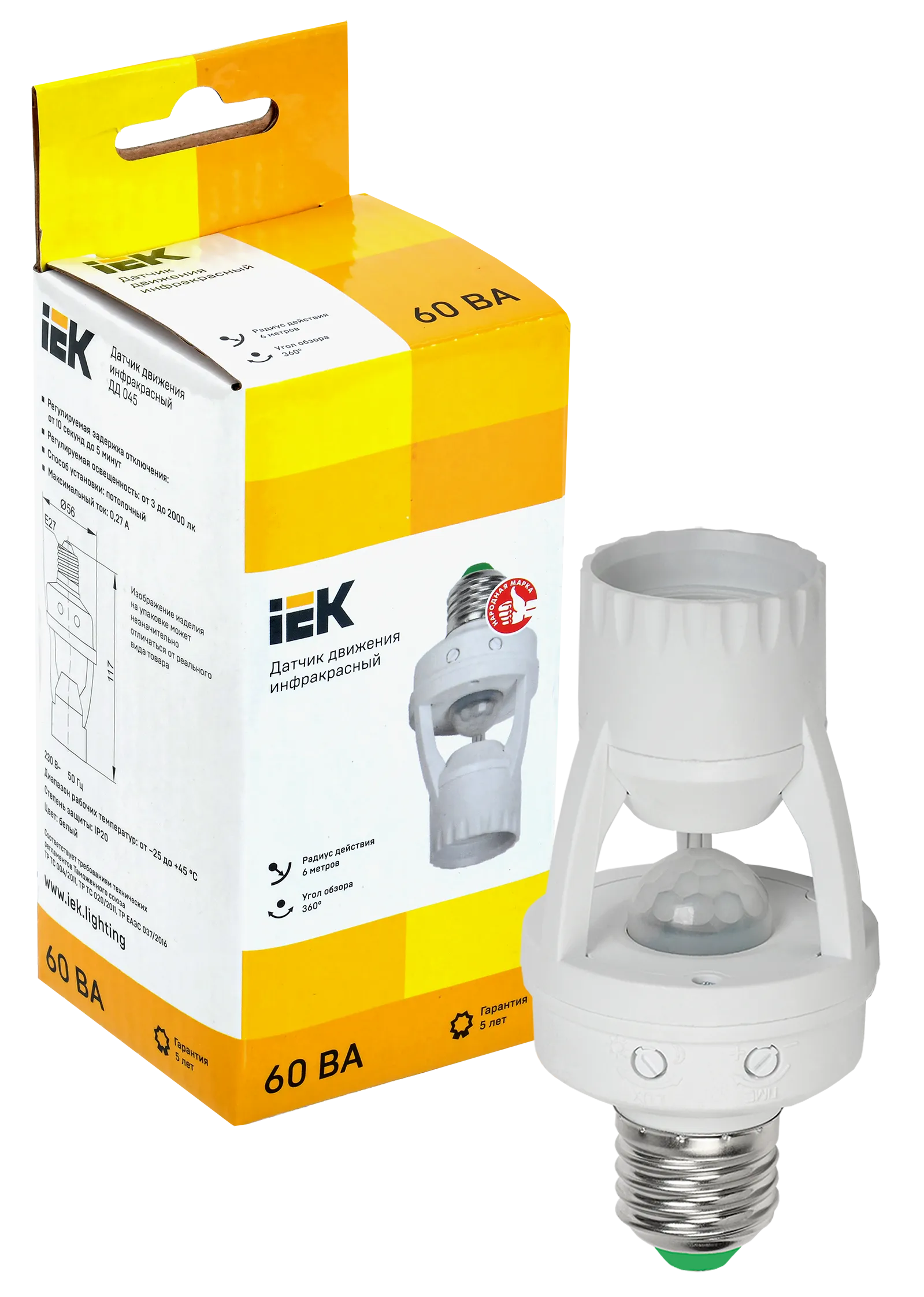 Датчик движения ДД-045 E27 60Вт 360град 6м IP20 белый IEK - Фото 3