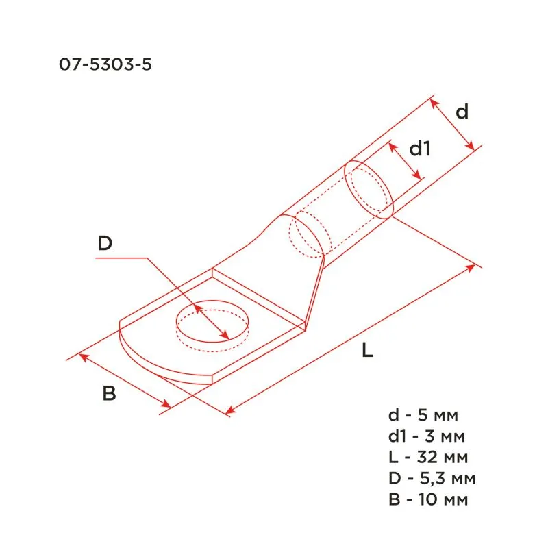 Наконечник медный луженый ТМЛ 4–5–3 (4мм² - Ø5мм) ГОСТ 7386-80 (в упак. 100 шт.) REXANT - Фото 3