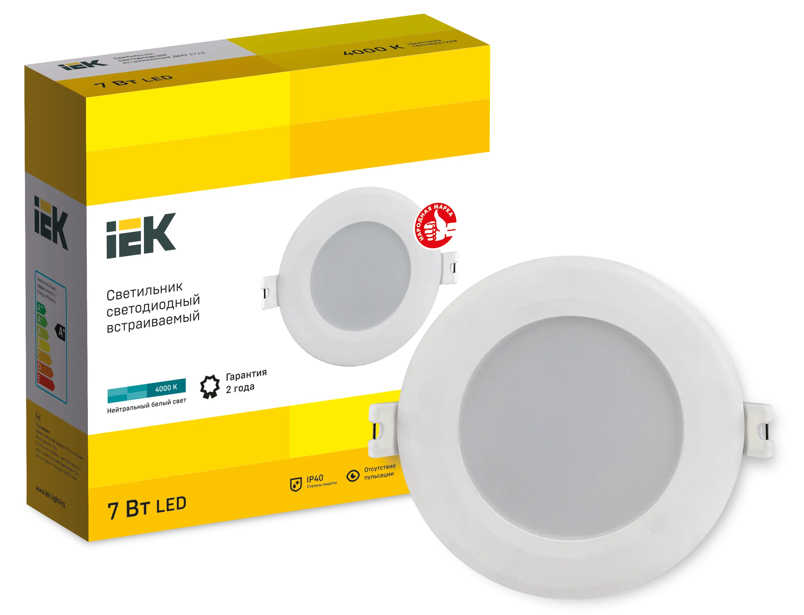 Светильник светодиодный ДВО 1712 белый круг 7Вт 4000К IP40 IEK - Фото 2