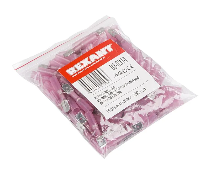 Клемма плоская изолированная термоусаживаемая РПи-п-т 1.5-(6.3)/РпИп-т 1,25-7-0,8 штекер 6.35 мм 0.5-1.5 мм² красный   REXANT - Фото 2