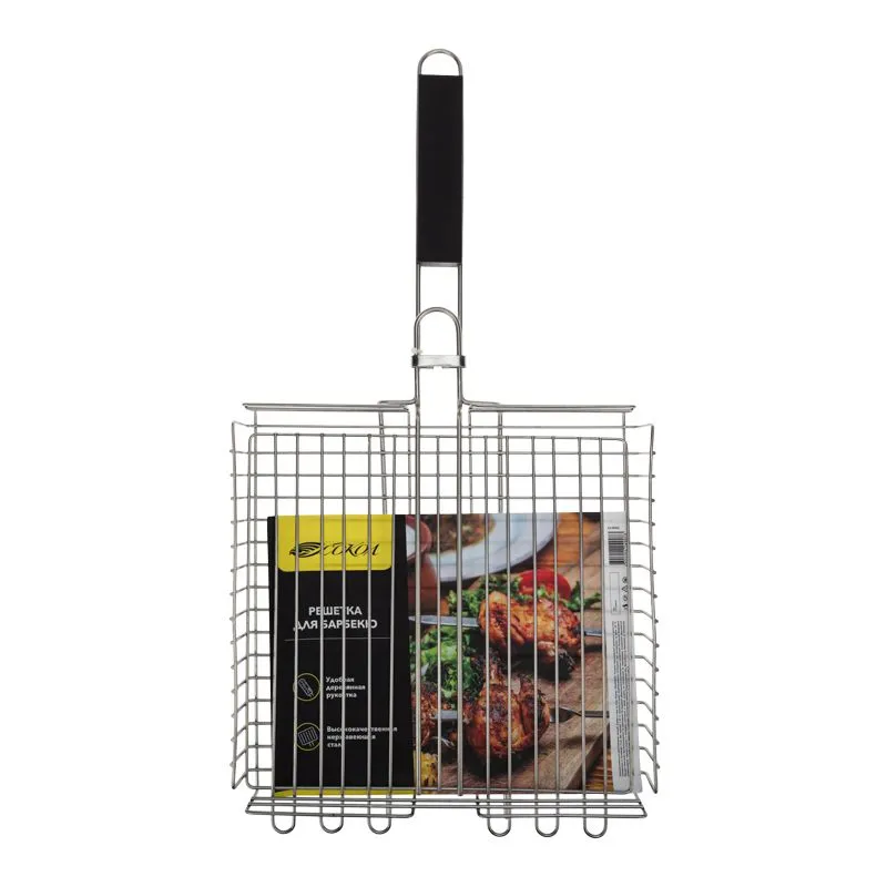 Решетка для барбекю глубокая, 355х355х55 мм, большая СОКОЛ - Фото 2