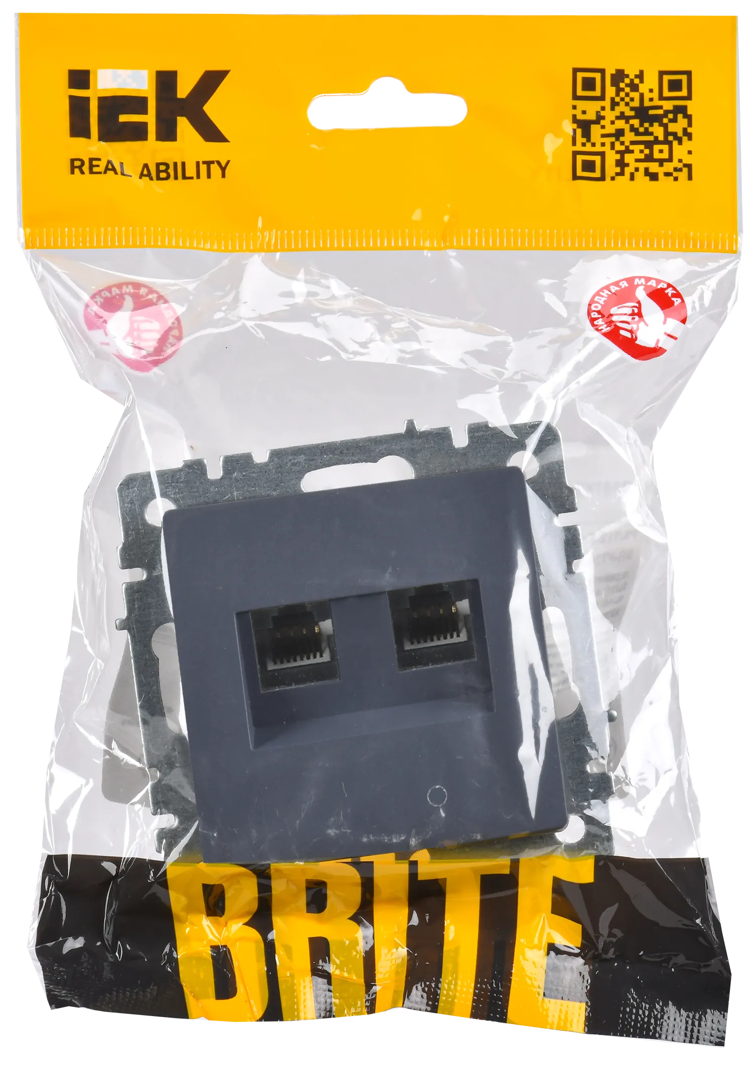 BRITE Розетка двойная RJ11+RJ45 кат.5E РК/Т12-БрМ маренго IEK - Фото 2