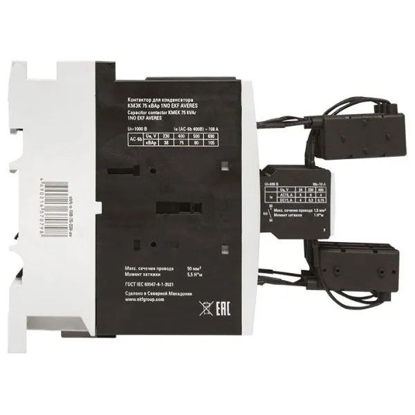 КМЭК 75 кВАр 1NO 230В АС EKF AVERES - Фото 4