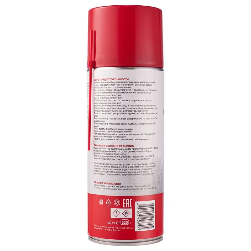 Мастер-ключ 520мл REXANT - Фото 4