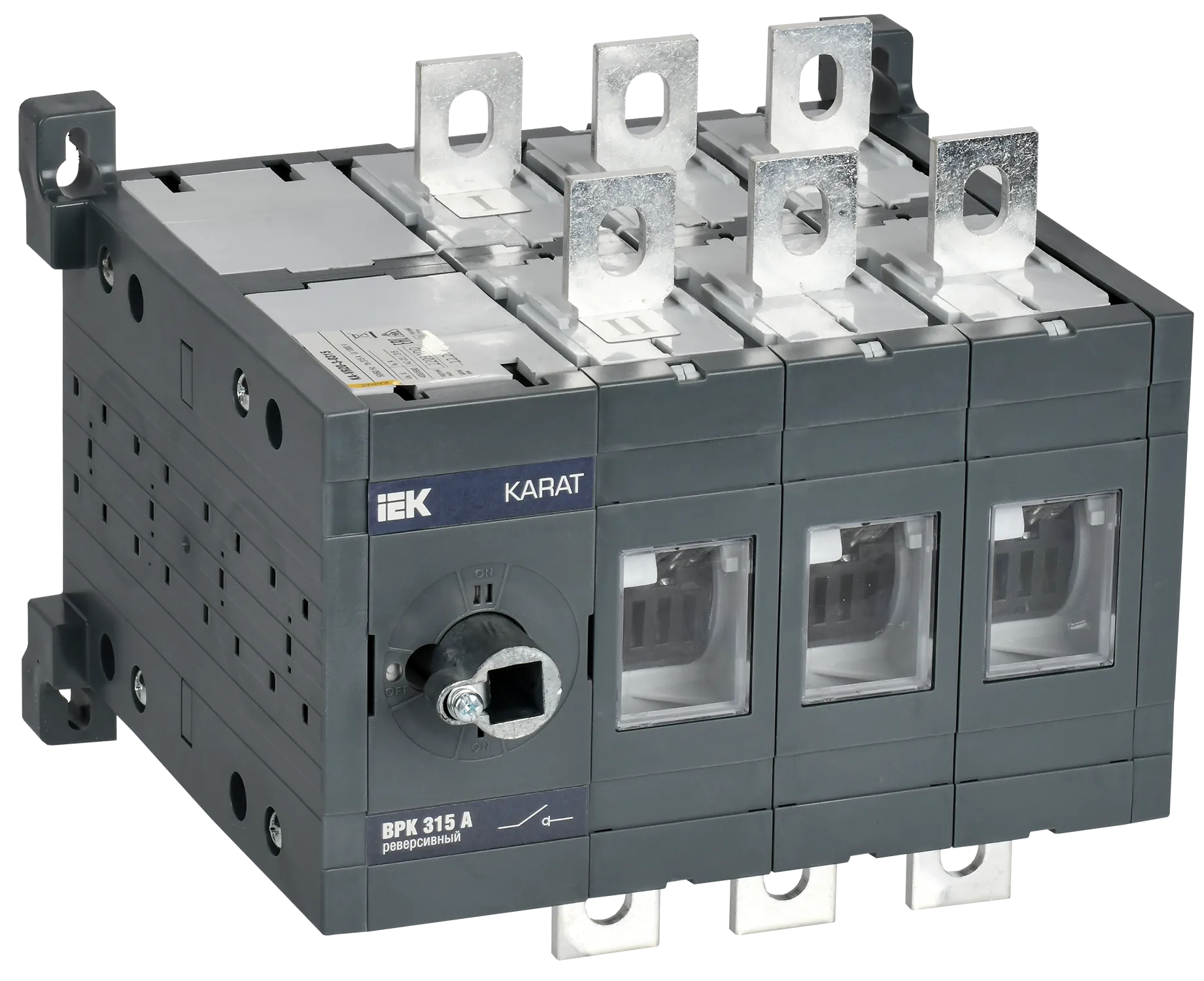 KARAT Выключатель-разъединитель ВРК реверсивный без рукоятки управления 3P 315А IEK KA-VR20-3-0315
