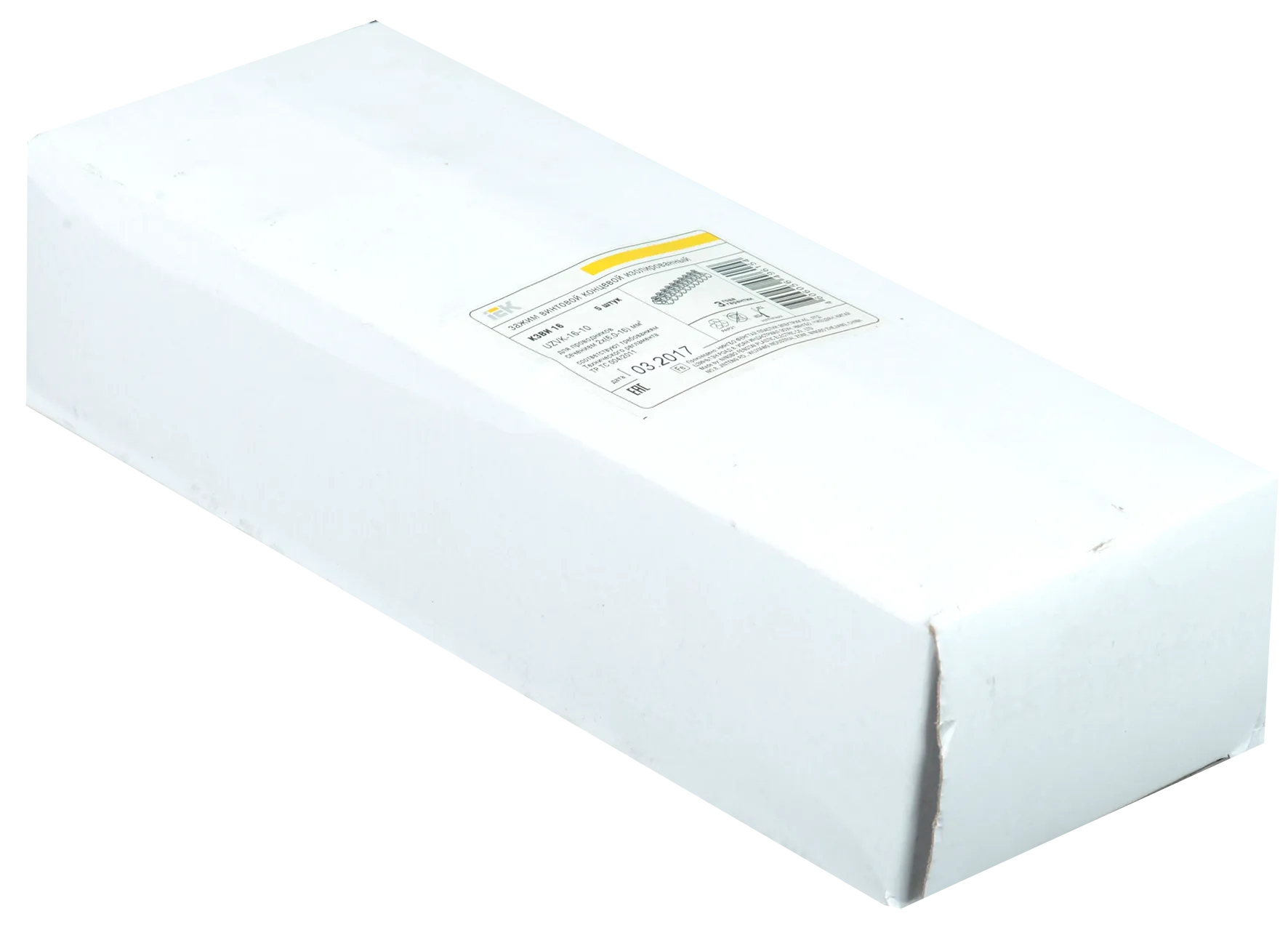 Зажим винтовой концевой изолированный КЗВИ 16мм2 (10x1) IEK - Фото 2