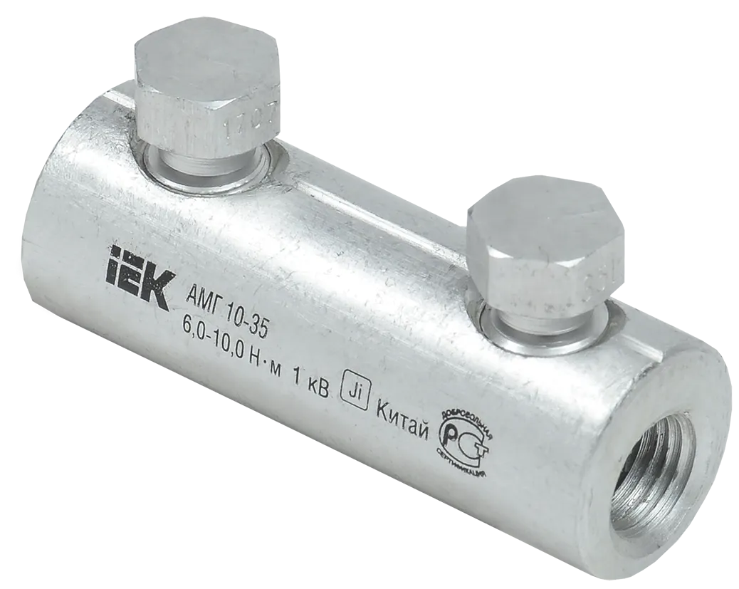 Алюминиевая механическая гильза со срывными болтами АМГ 10-35 до 1кВ IEK UZA-29-S10-S35-1