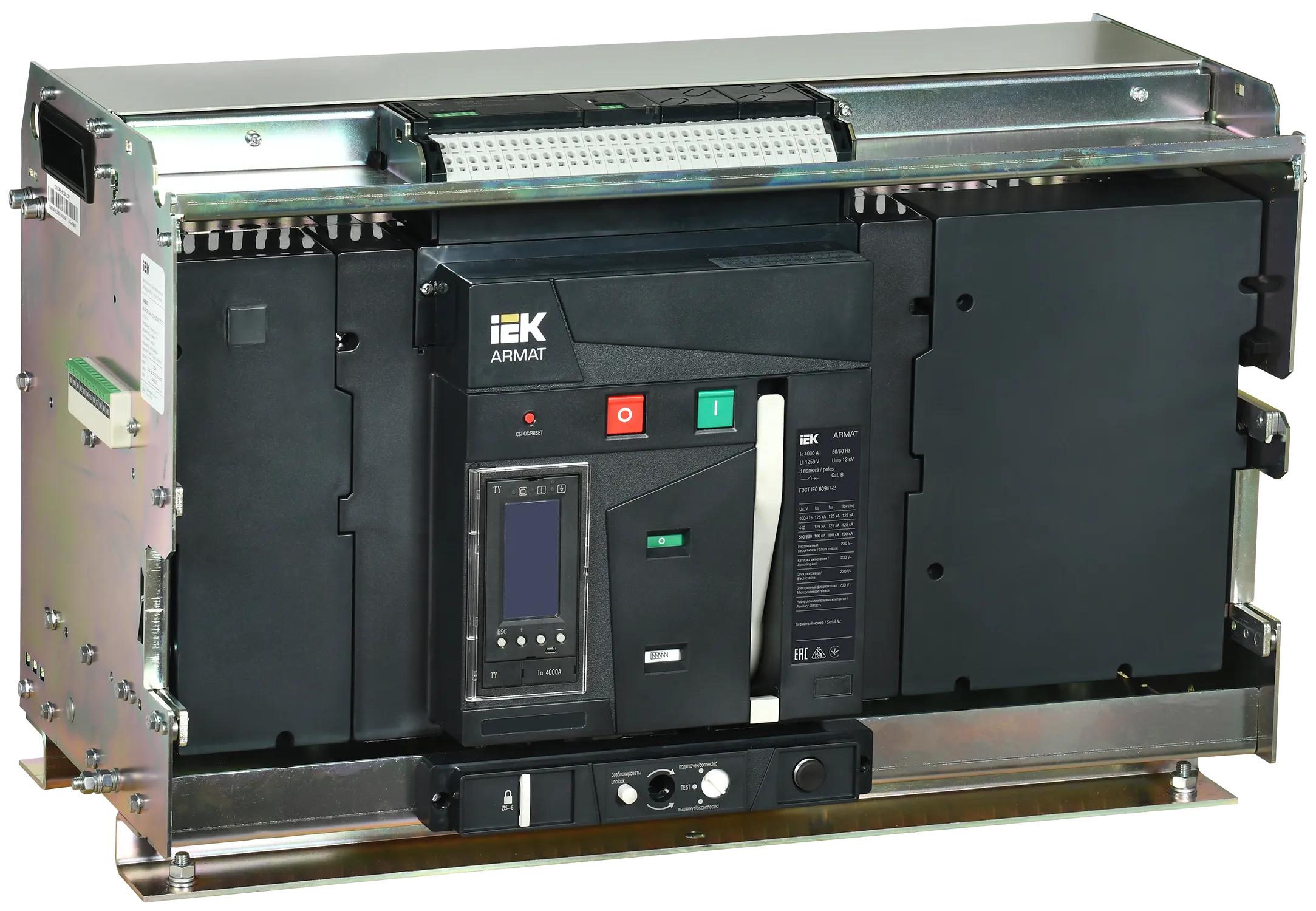 ARMAT AR-A6V TY40 3P W HR Выключатель автоматический воздушный 125кА расцепитель TY 4000А 3P выдвижной с аксессуарами ~220-240В: реле отключения, реле