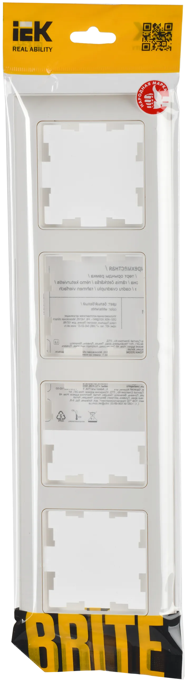 BRITE Рамка 4-местная РУ-4-Бр белый/белый IEK - Фото 2