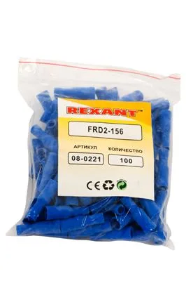 Разъем штекерный изолированный гнездо 4 мм 1.5-2.5 мм² (РШи-м 2.5-4/РШИм 2-5-4 ) синий REXANT - Фото 2