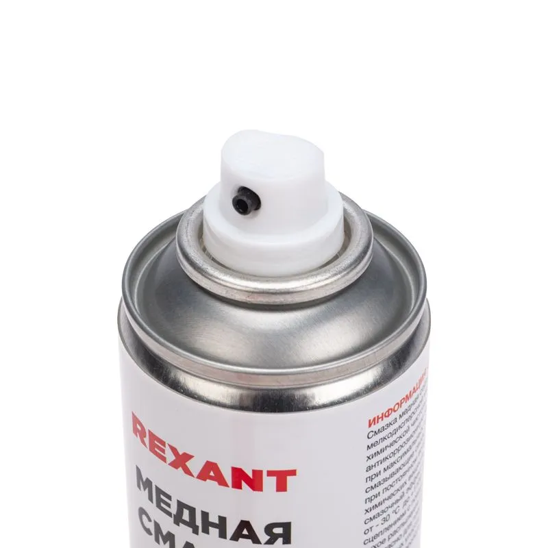 Смазка высокотемпературная медная 335мл, аэрозоль REXANT - Фото 5