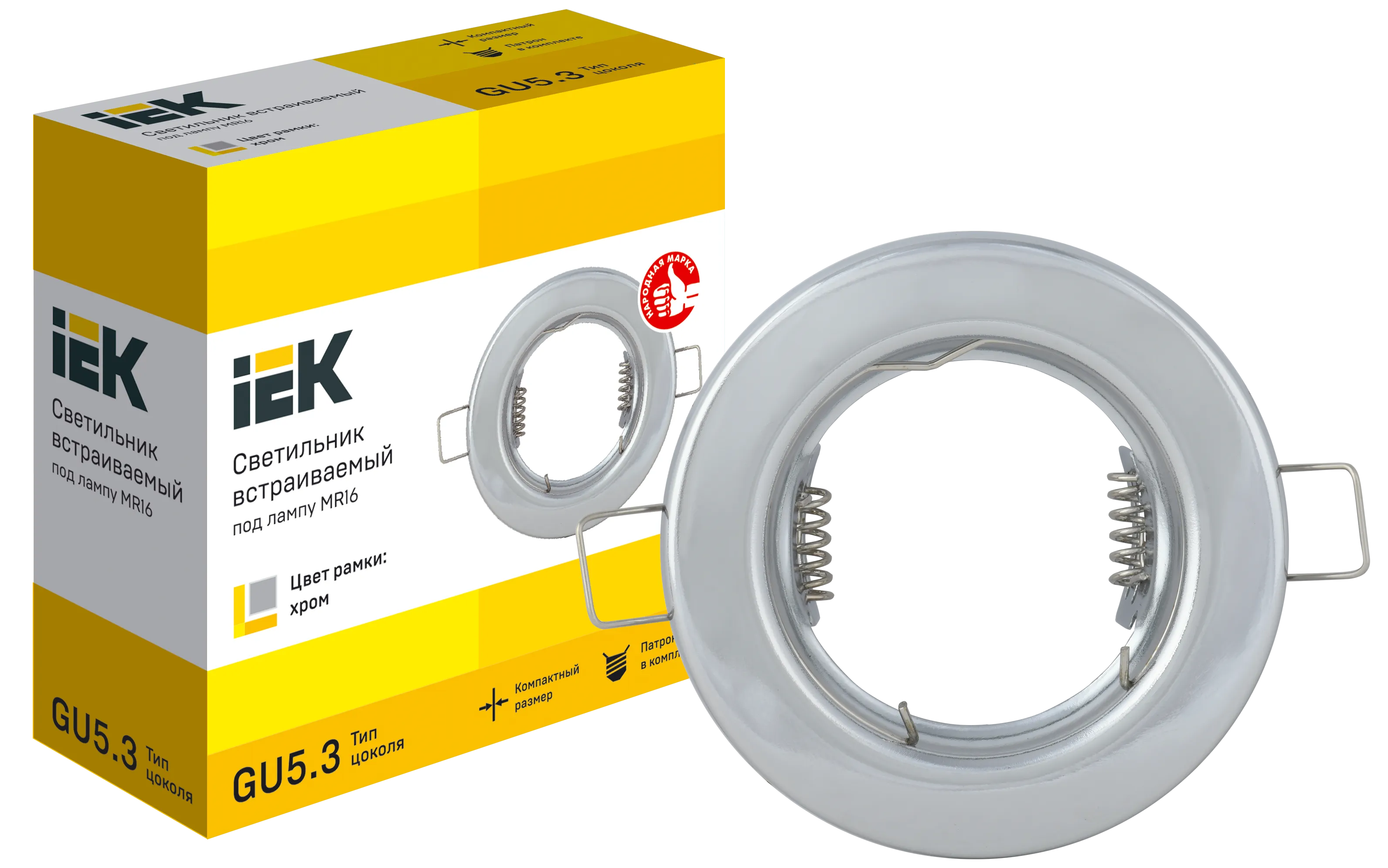 Светильник встраиваемый под лампу MR16 хром IEK - Фото 2