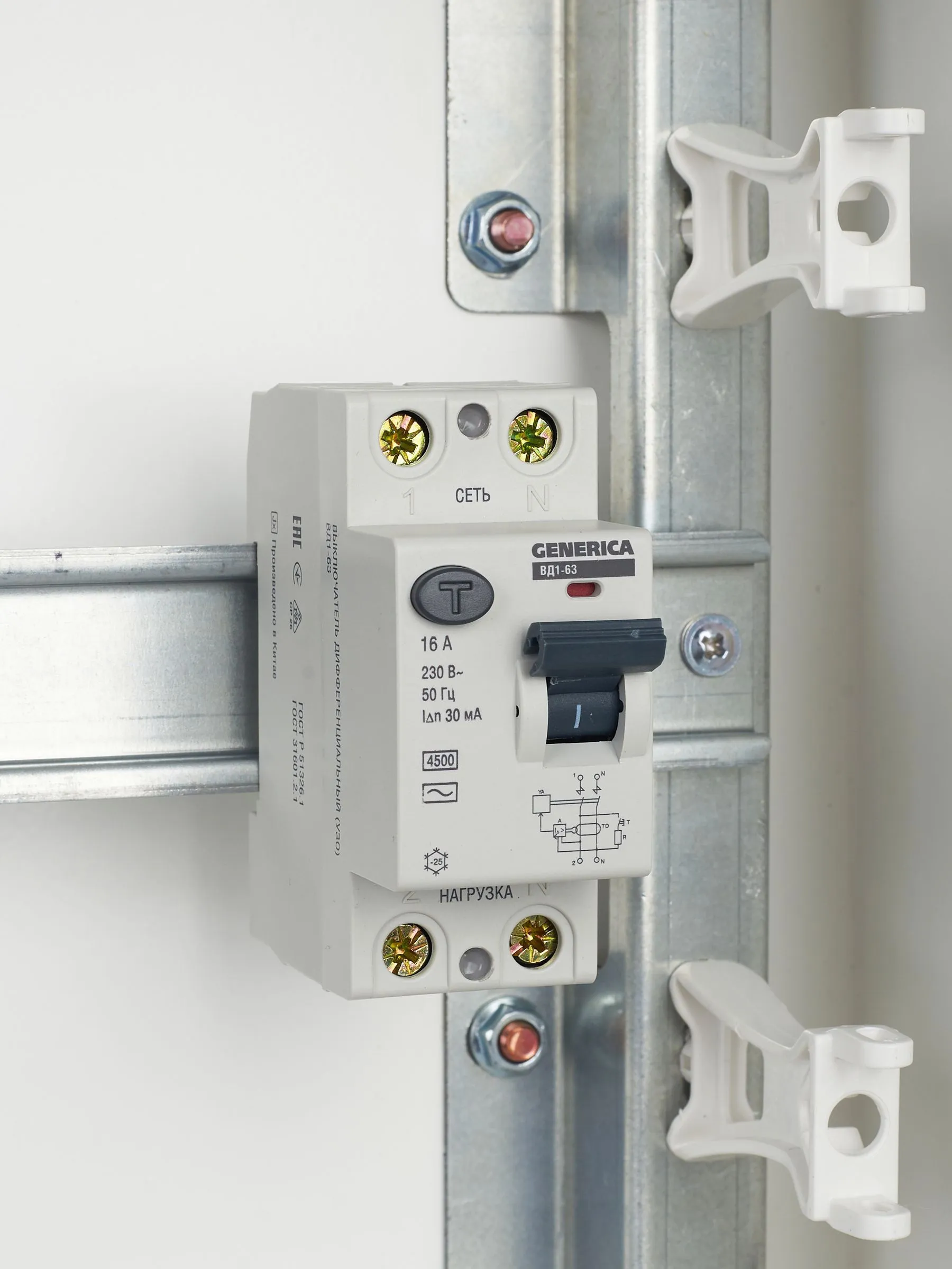 Выключатель дифференциальный (УЗО) ВД1-63 2Р 16А 30мА GENERICA - Фото 6
