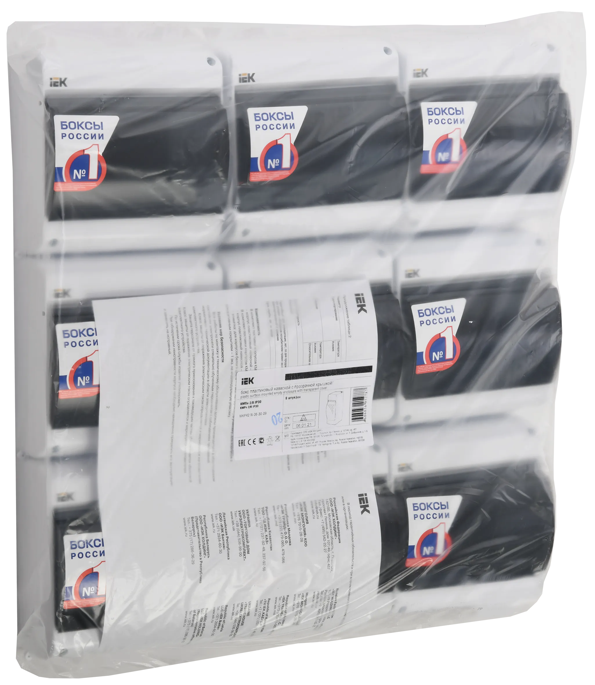 KREPTA 3 Корпус пластиковый КМПн 2/6 IP30 белый IEK - Фото 2