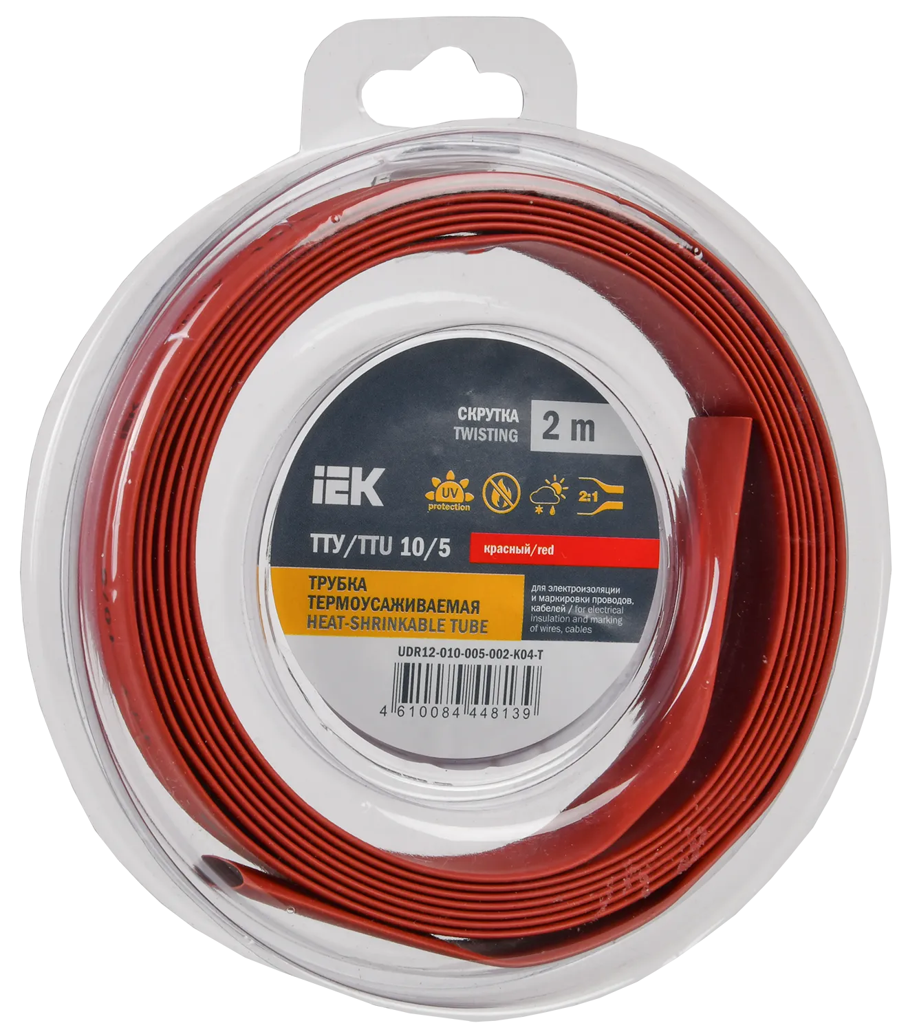 Трубка термоусадочная ТТУ нг-LS 10/5 красная (2м/упак) IEK