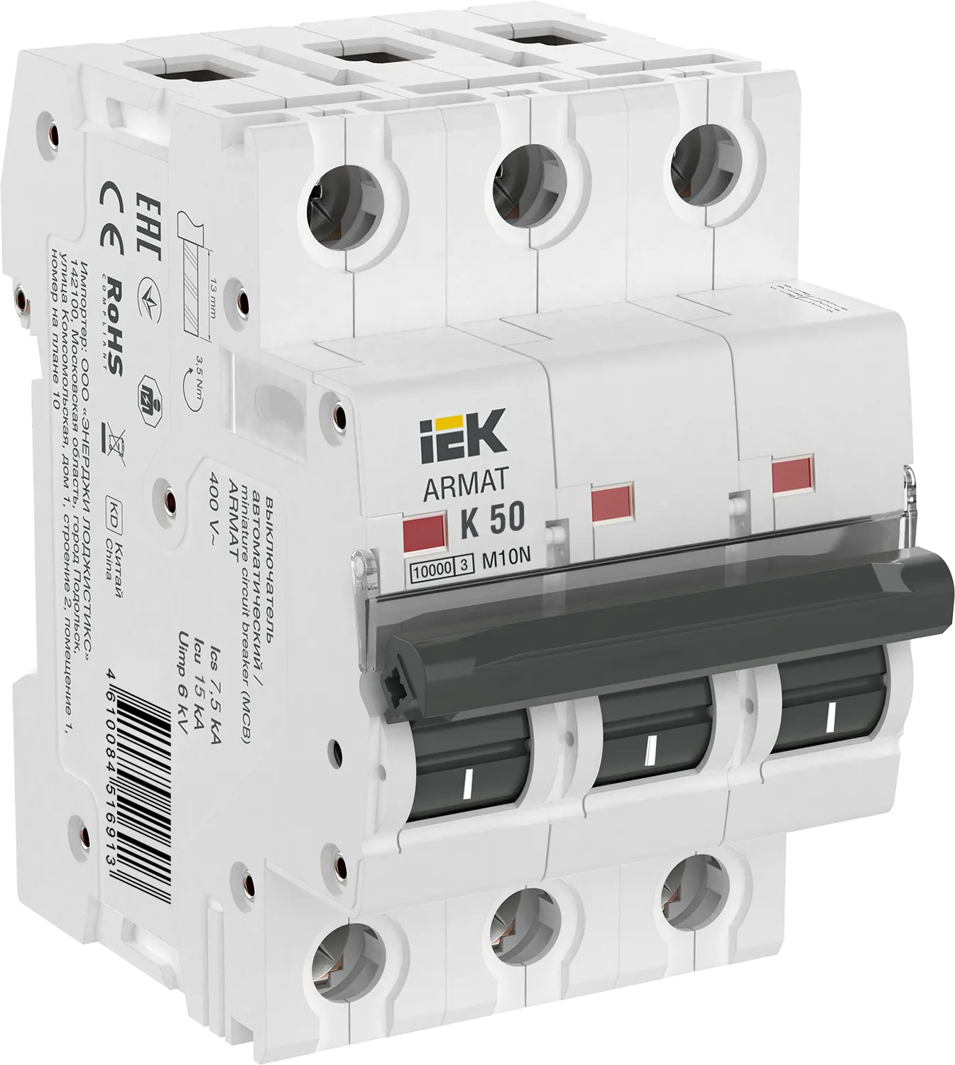 ARMAT Автоматический выключатель M10N 3P K 50А IEK