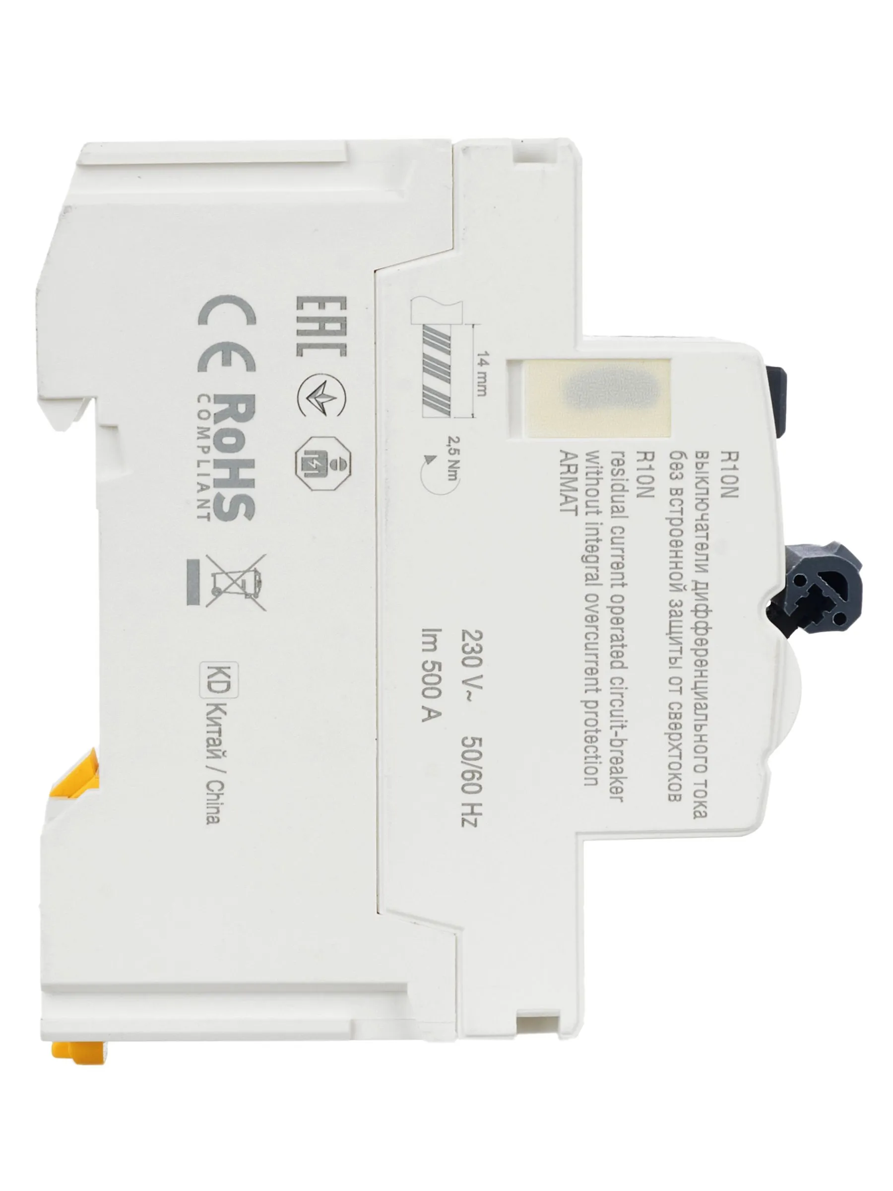 ARMAT Выключатель дифференциального тока R10N 2P 25А 30мА тип A IEK - Фото 2