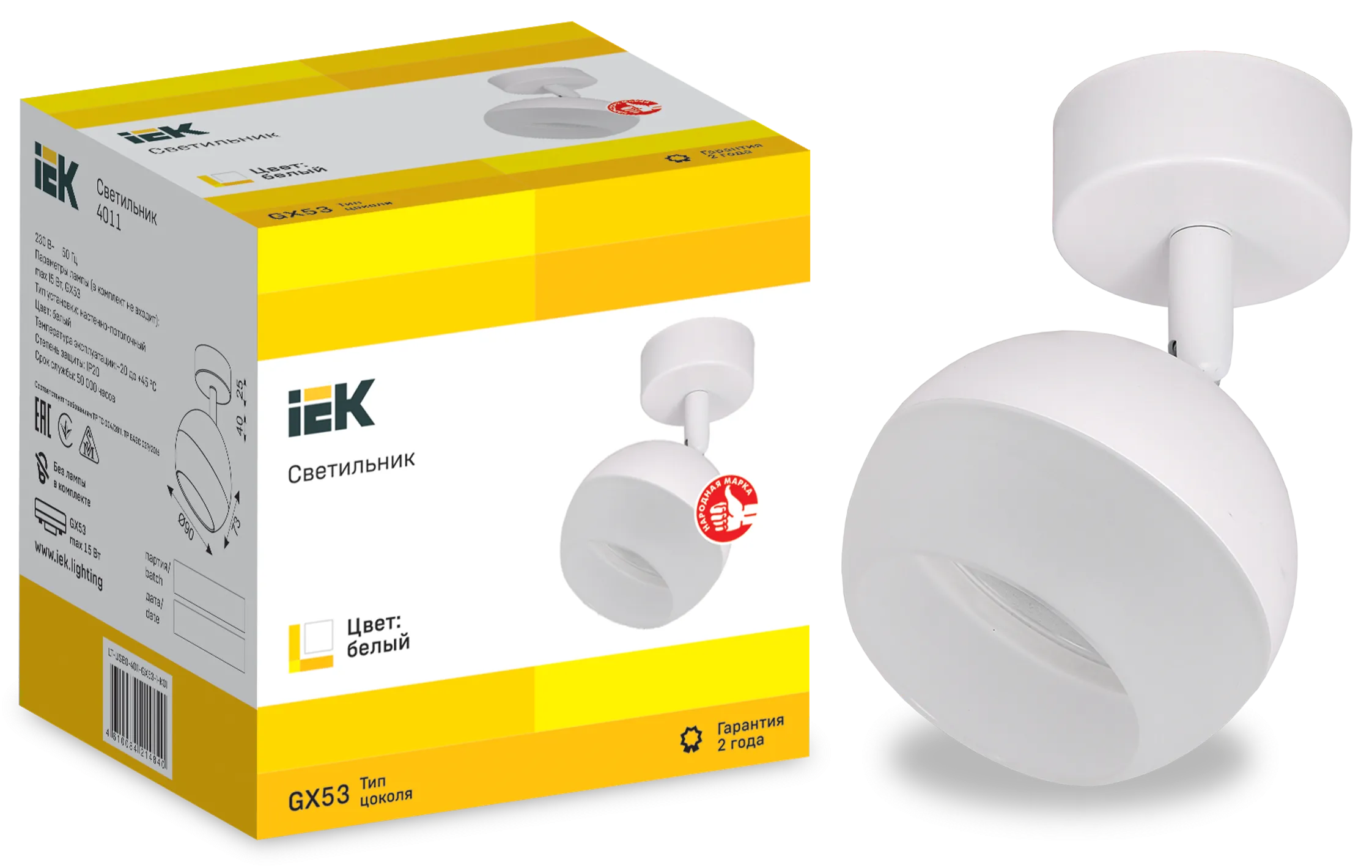 LIGHTING Светильник 4011 накладной настено-потолочный под лампу GX53 белый IEK - Фото 2