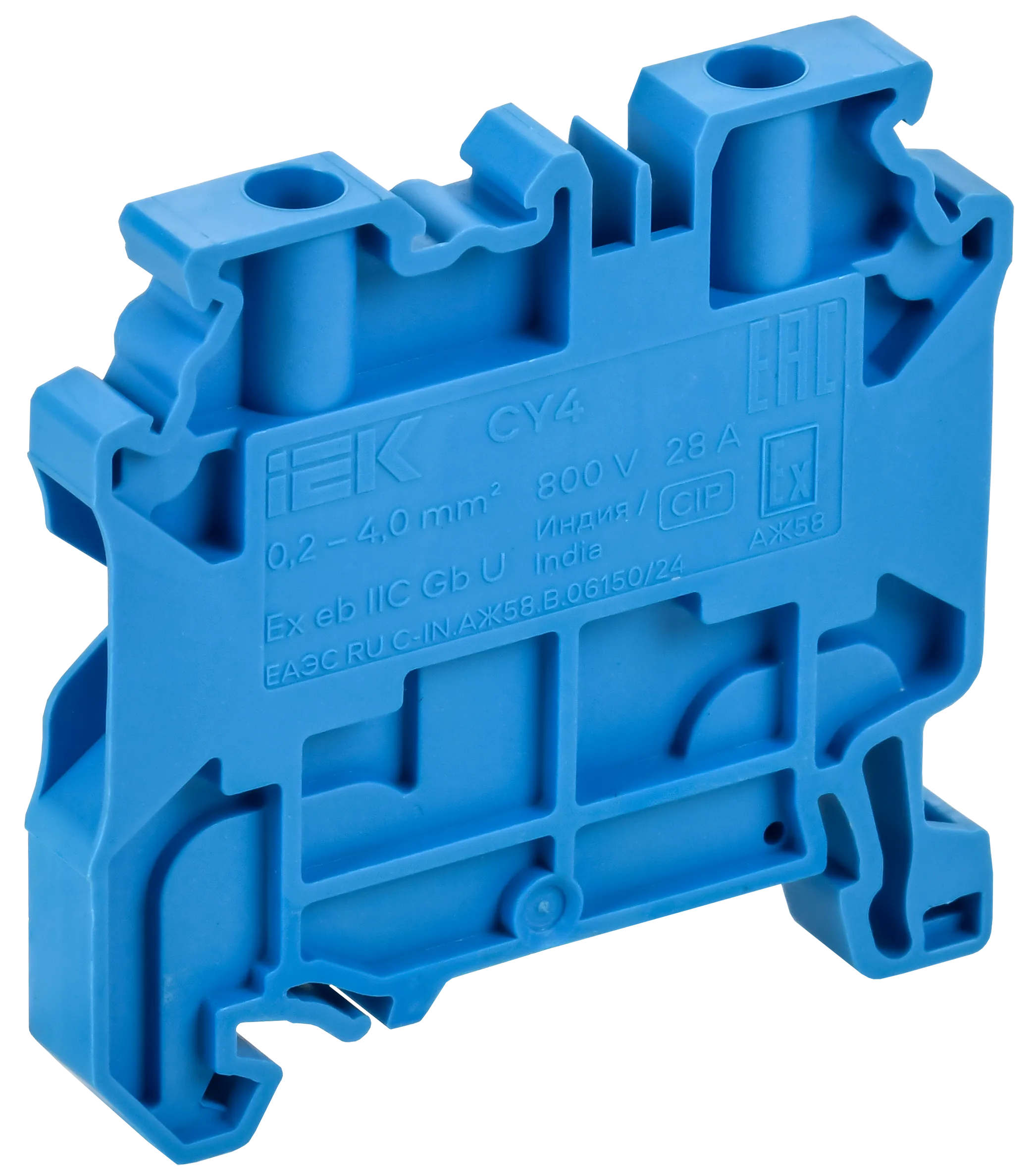 ARMAFIX Клемма винтовая CY4 Ex IEK - Фото 3
