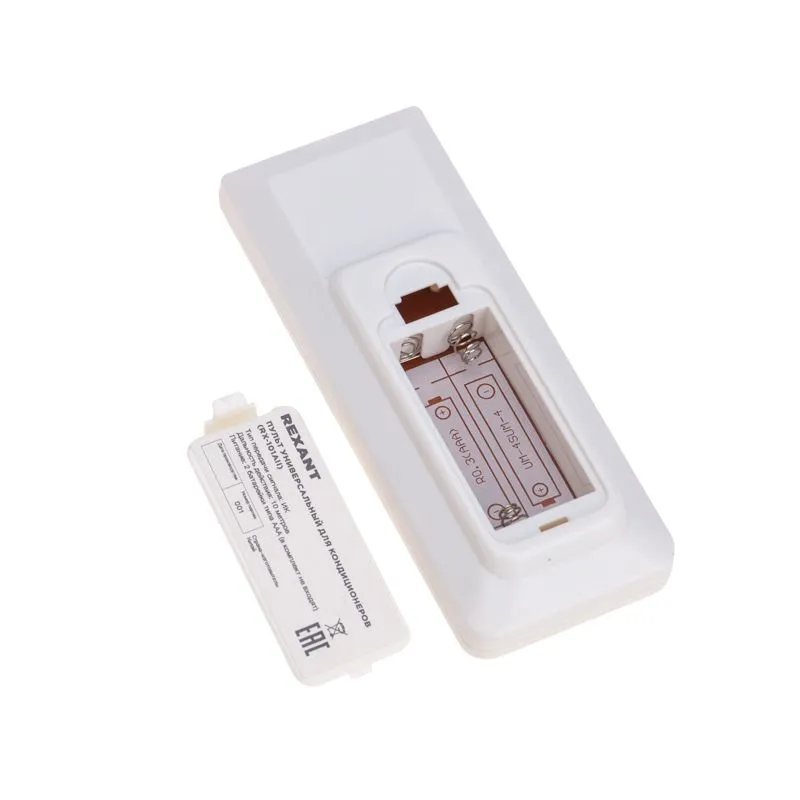 Пульт универсальный для кондиционеров RX-101AII REXANT - Фото 4