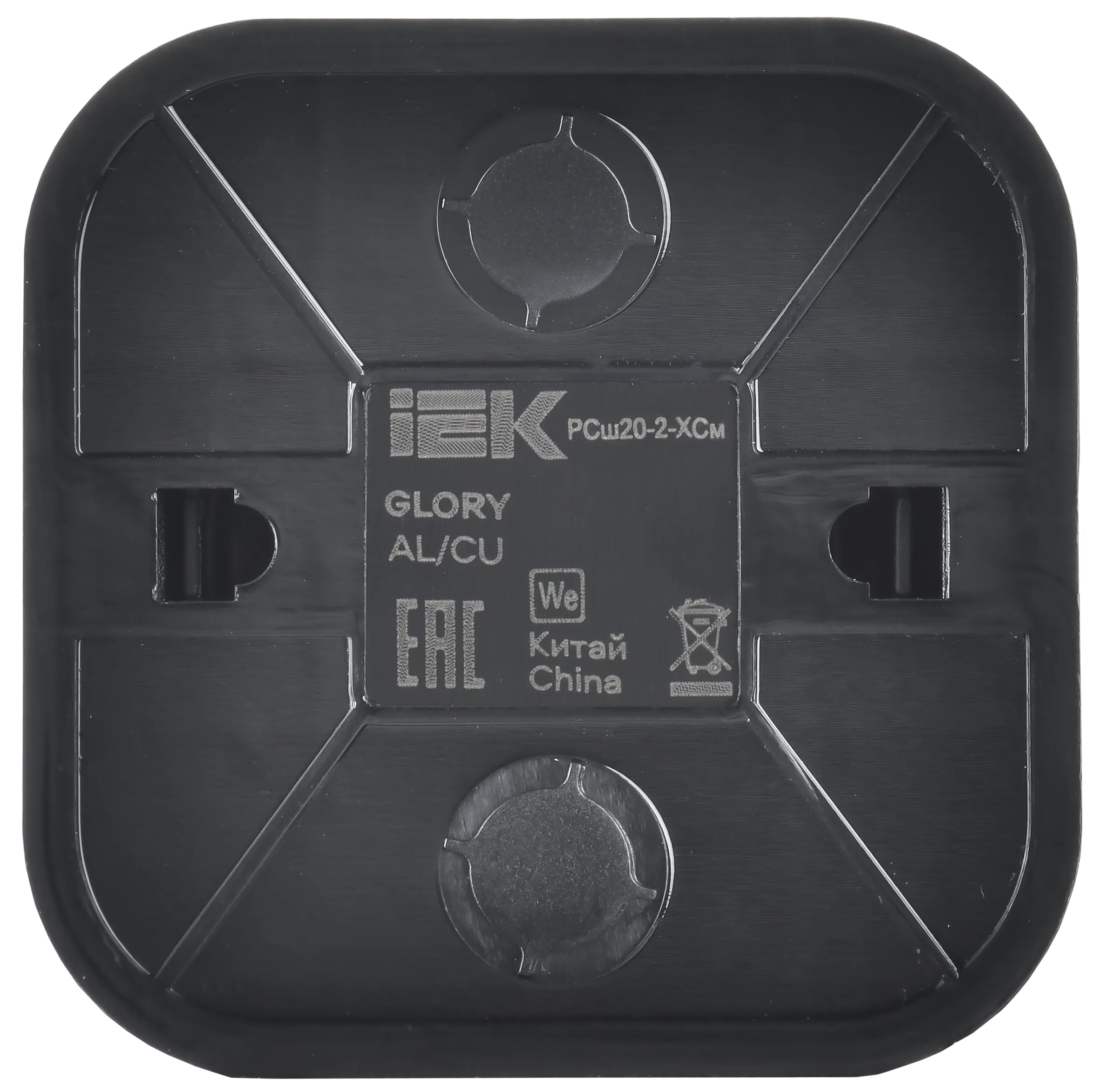 GLORY Розетка 1-местная для открытой установки без заземления с защитными шторками 10А РСш20-2-ХСм сталь матовый IEK - Фото 5