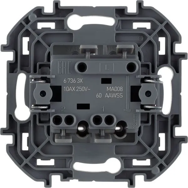 INSPIRIA Выключатель 2-клавишный с подсветкой/индикацией схема 5L 10АХ безвинтовые зажимы алюминий - Фото 2