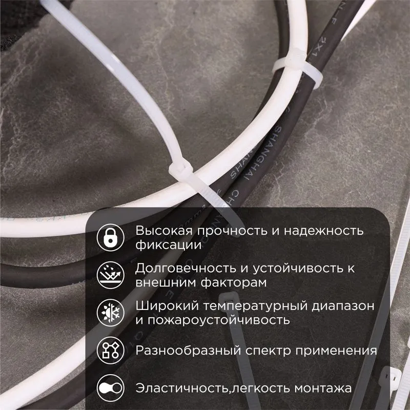 Стяжка кабельная нейлоновая 350x7,6мм, белая (100 шт/уп) REXANT - Фото 2