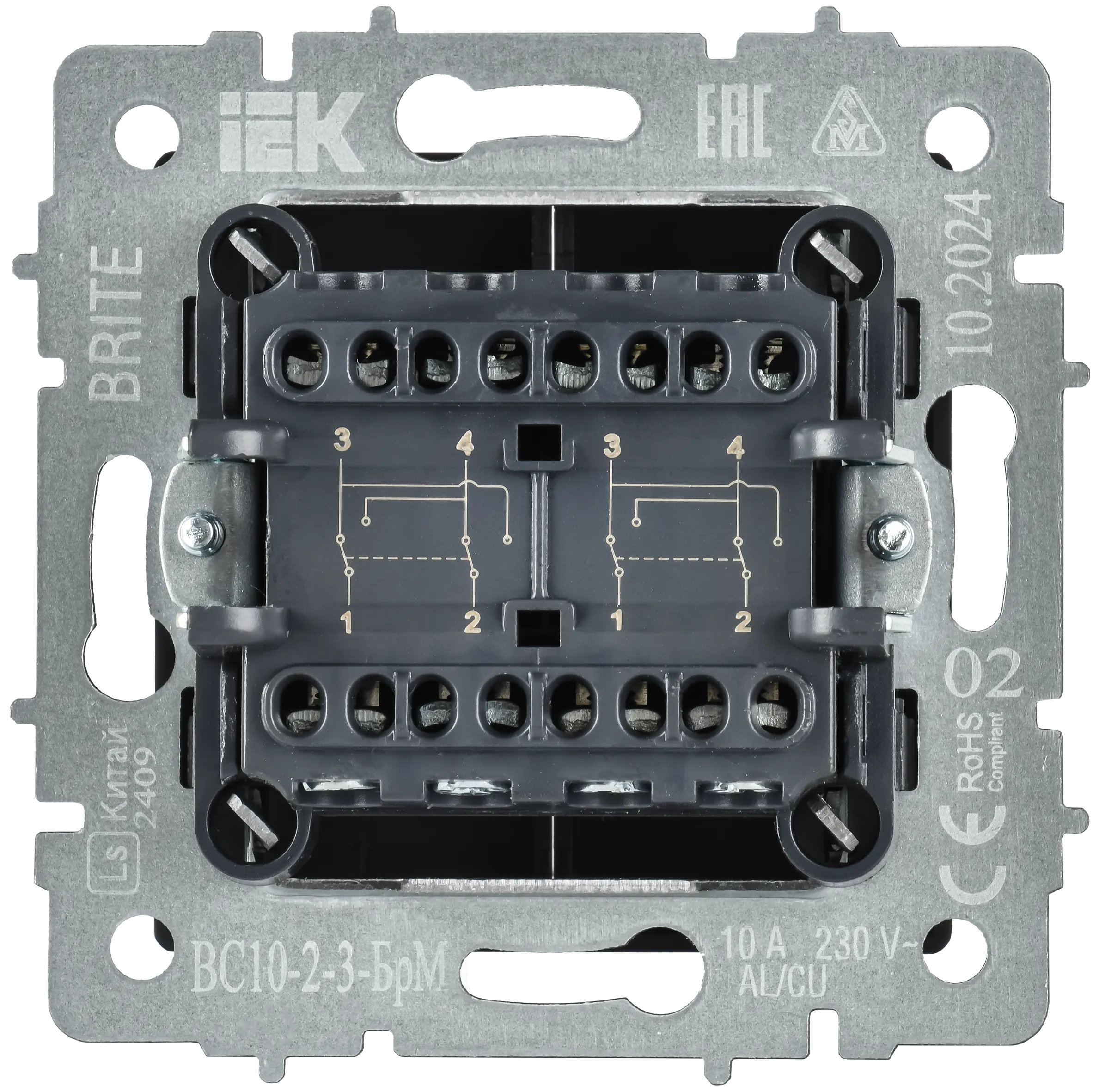 BRITE Выключатель 2-клавишный перекрестный 10А ВС10-2-3-БрМ маренго IEK - Фото 3