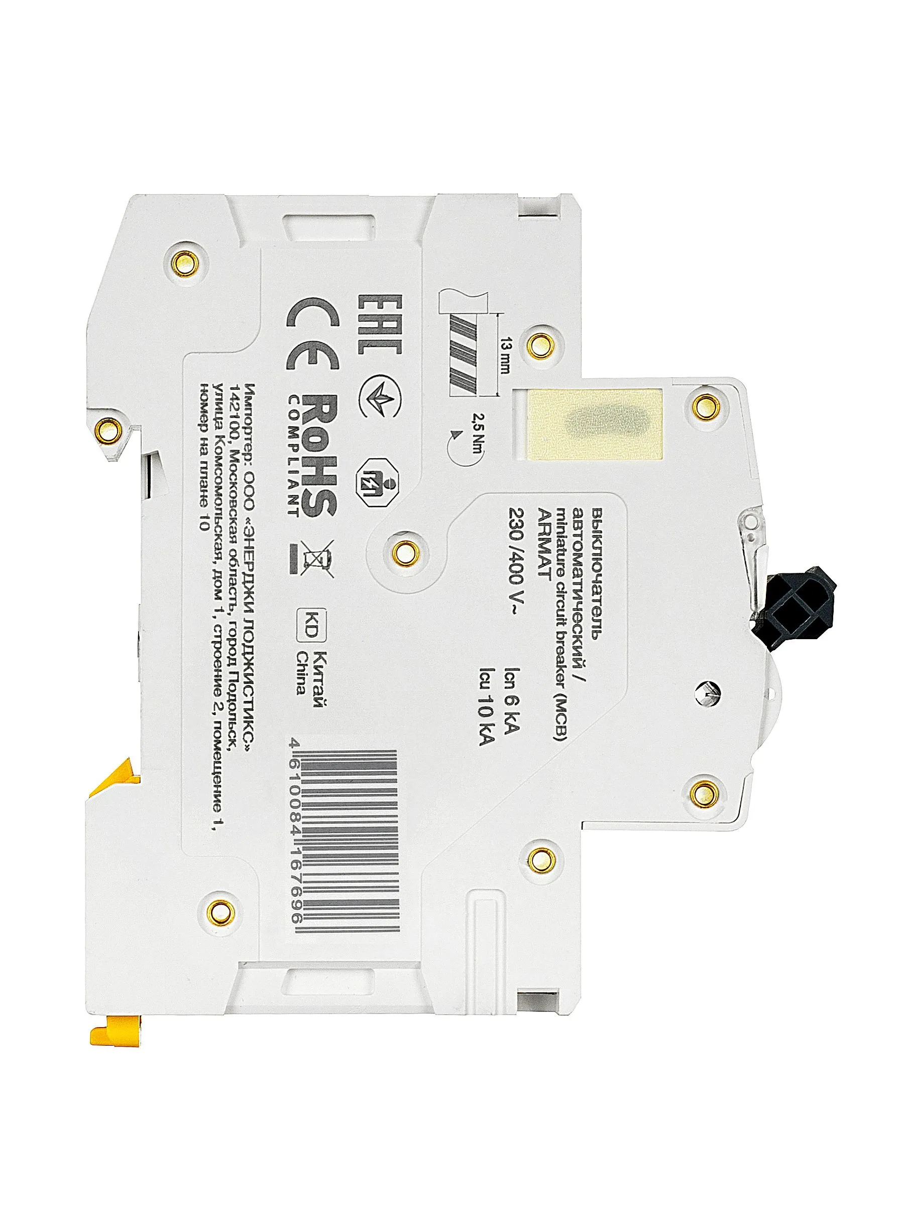 ARMAT Автоматический выключатель M10N 3P B 25А IEK - Фото 7