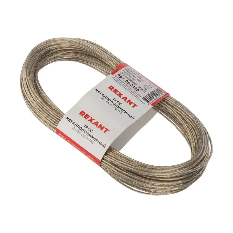 Трос стальной в ПВХ оплетке d=2,0мм, прозрачный (моток 20м) REXANT