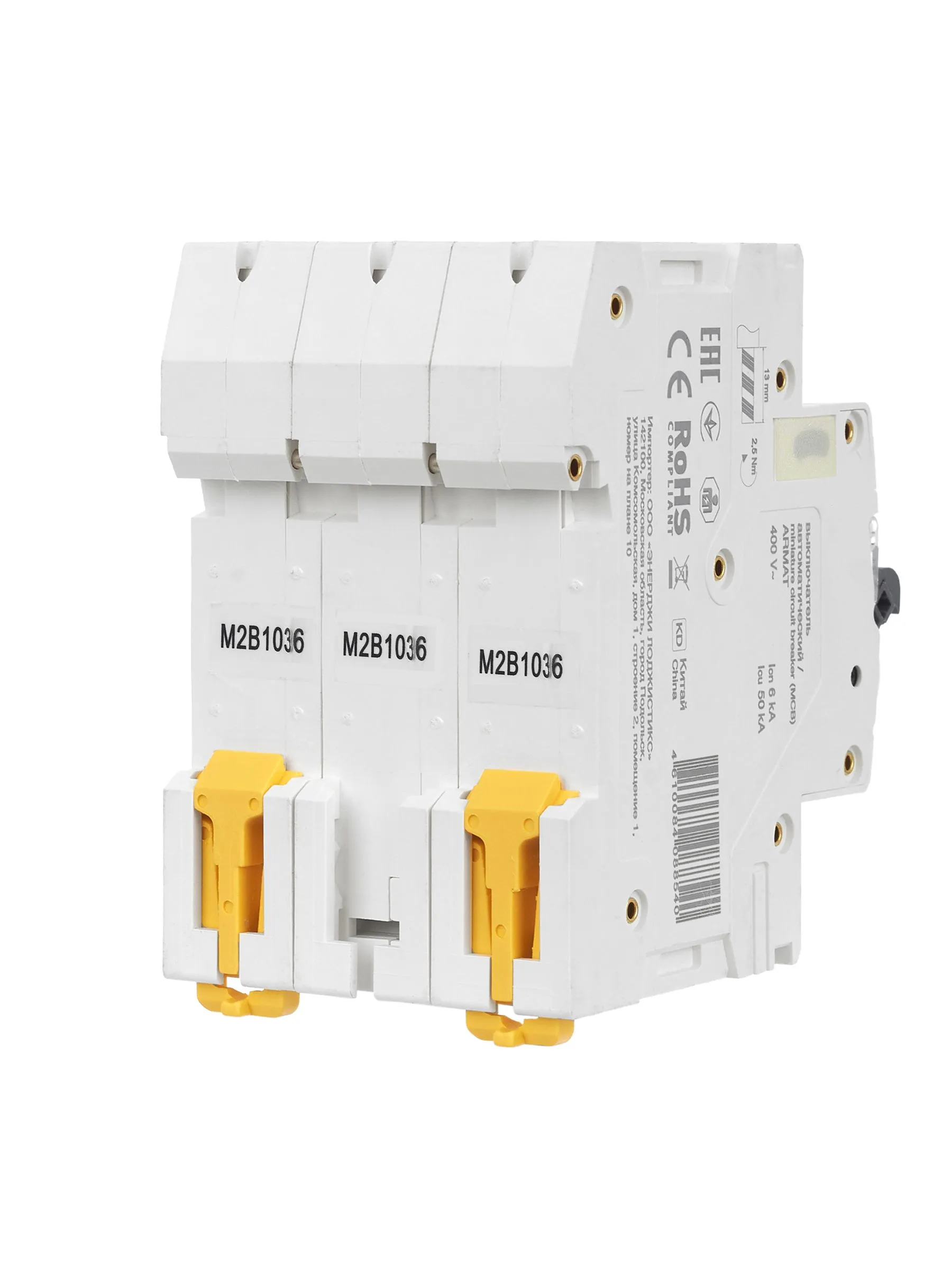 ARMAT Автоматический выключатель M06N 3P B 10А IEK - Фото 9