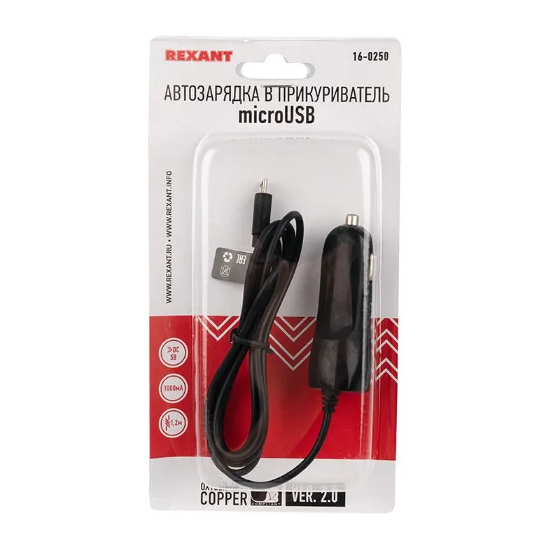 Автозарядка в прикуриватель microUSB (АЗУ) (5 V, 1000 mA) шнур прямой 1.2 м черная REXANT - Фото 3