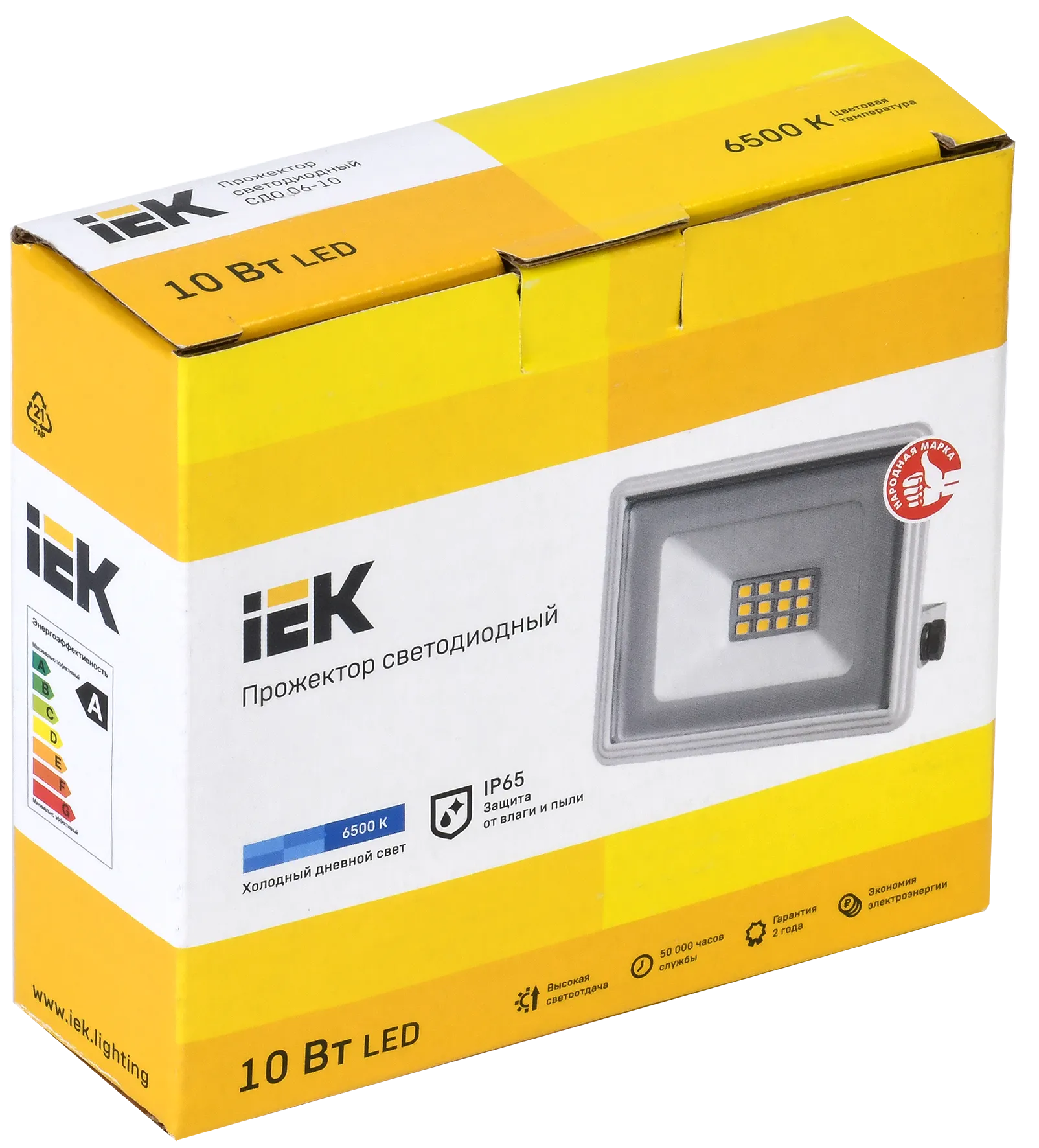 Прожектор светодиодный СДО 06-10 IP65 6500K белый IEK