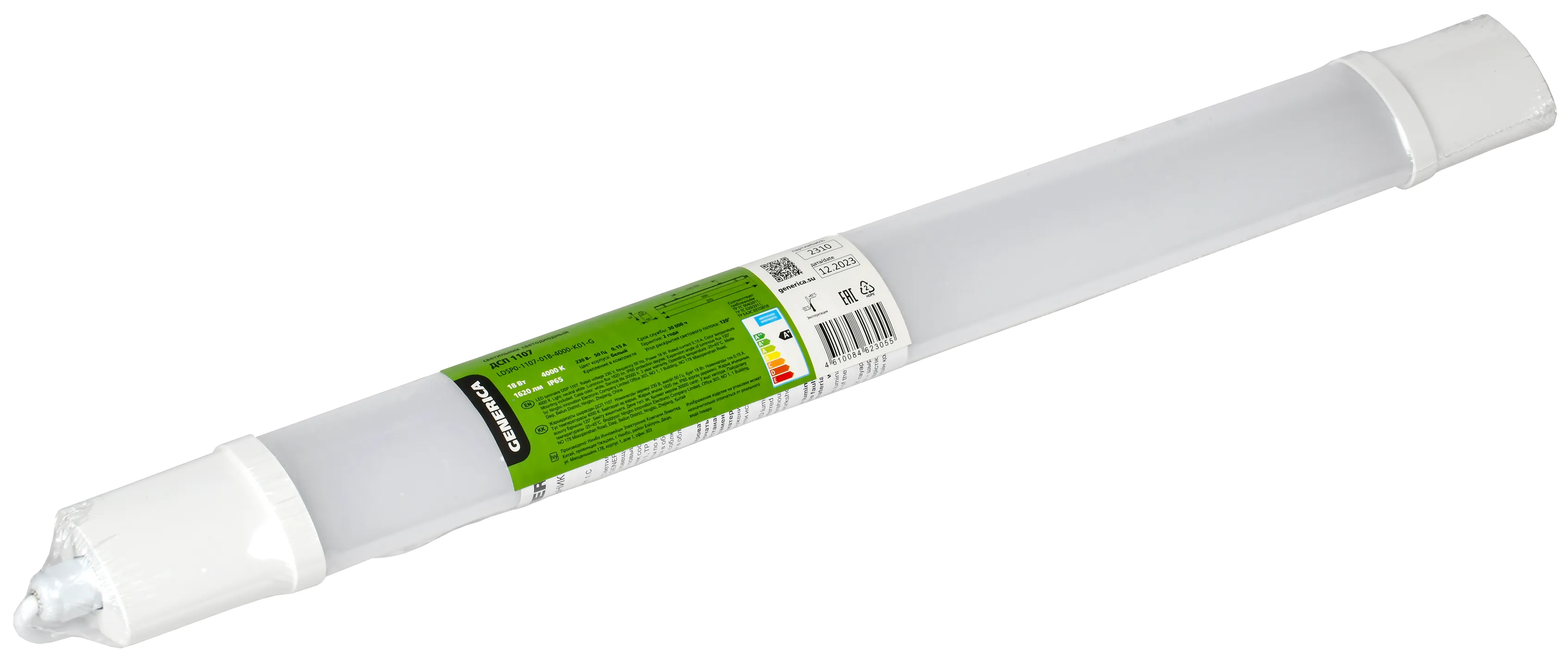 Светильник ДСП 1107 18Вт 4000К IP65 GENERICA - Фото 2