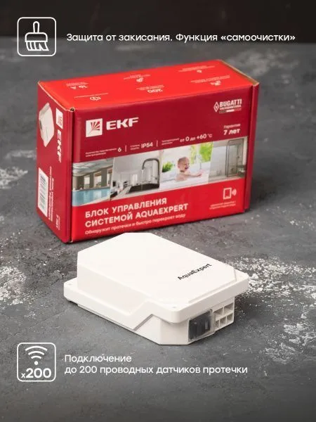 Блок управления системой AquaExpert EKF - Фото 9