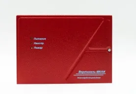 Модуль контроля адресн. извещ. "Вертикаль МКАИ"