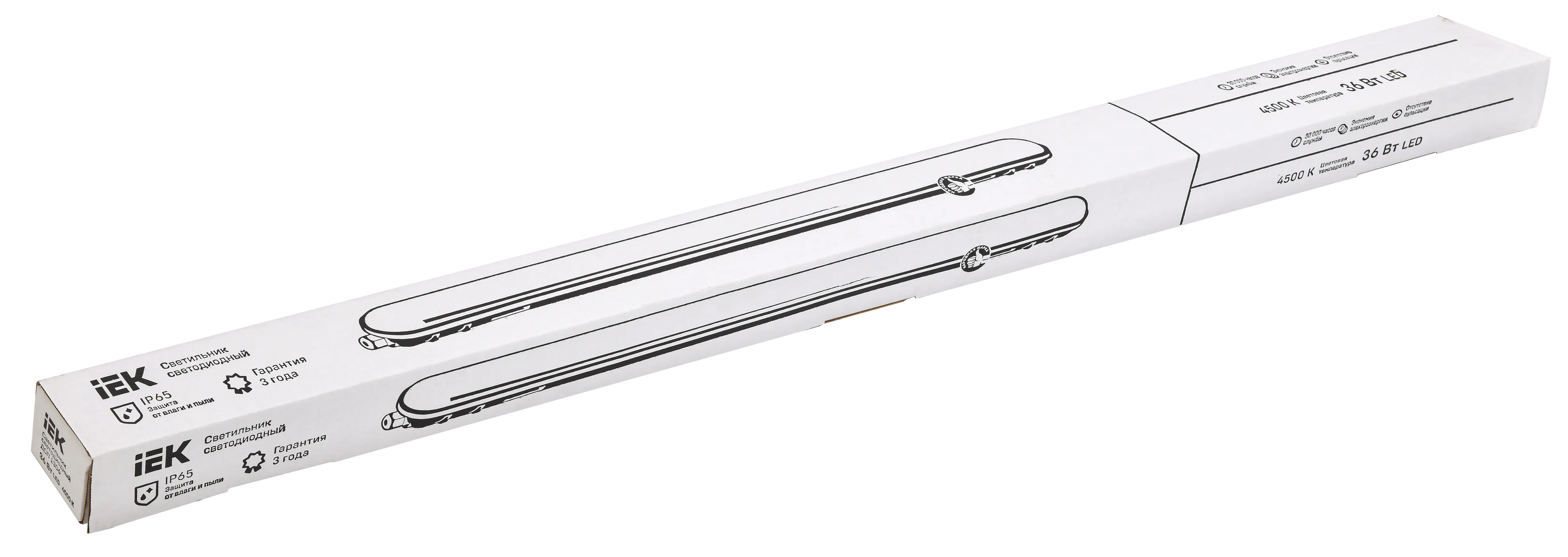 Светильник ДСП 1306 36Вт 4000К IP65 1200мм серый пластик IEK