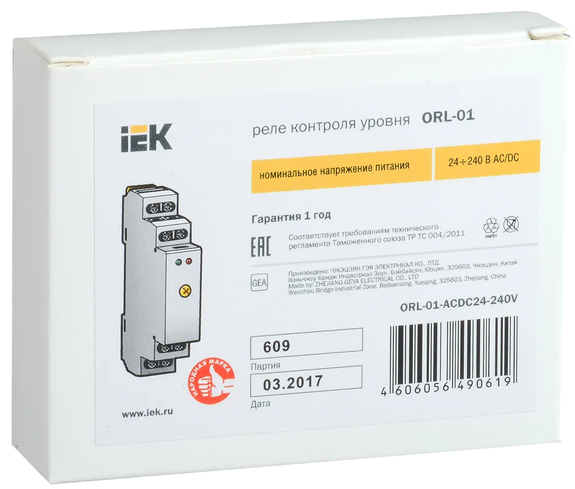 Реле уровня ORL 24-240В AC/DC IEK - Фото 2