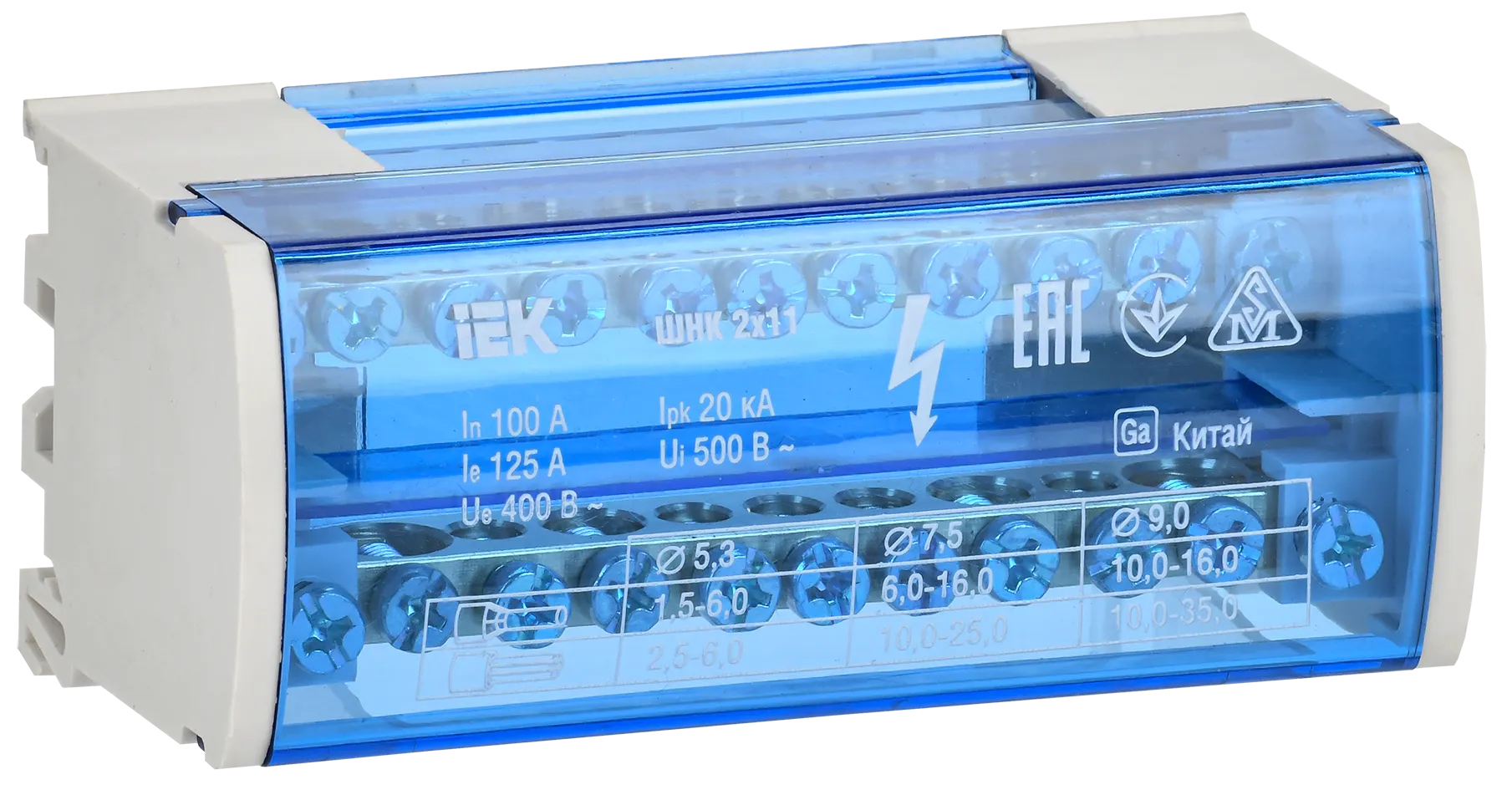 Шины на DIN-рейку в корпусе (кросс-модуль) ШНК 2х11 L+PEN IEK YND10-2-11-050