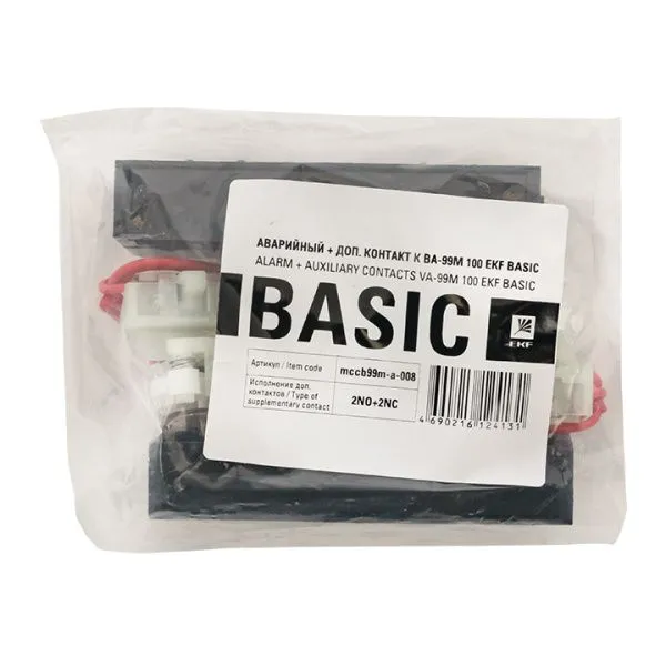 Аварийный + доп. контакт к ВА-99М 100 EKF - Фото 8