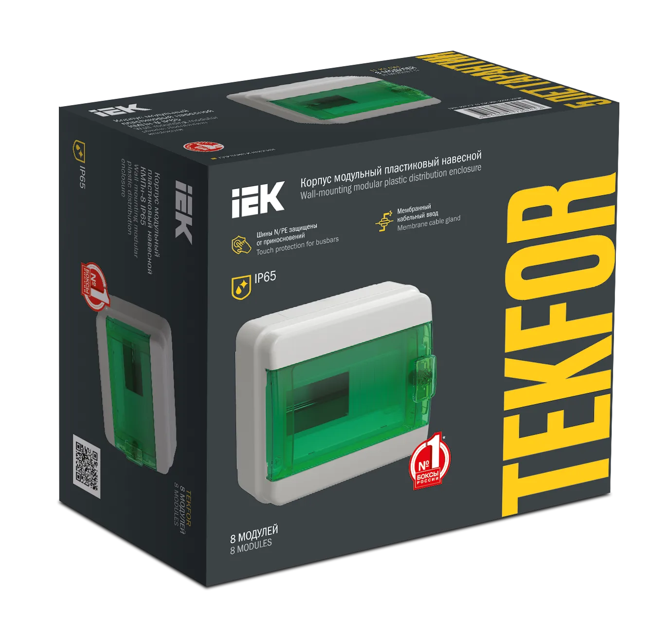 TEKFOR Корпус пластиковый КМПн-8 IP65 зеленая прозрачная дверь IEK - Фото 2