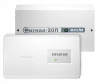 ППК Сигнал-20П исп.01