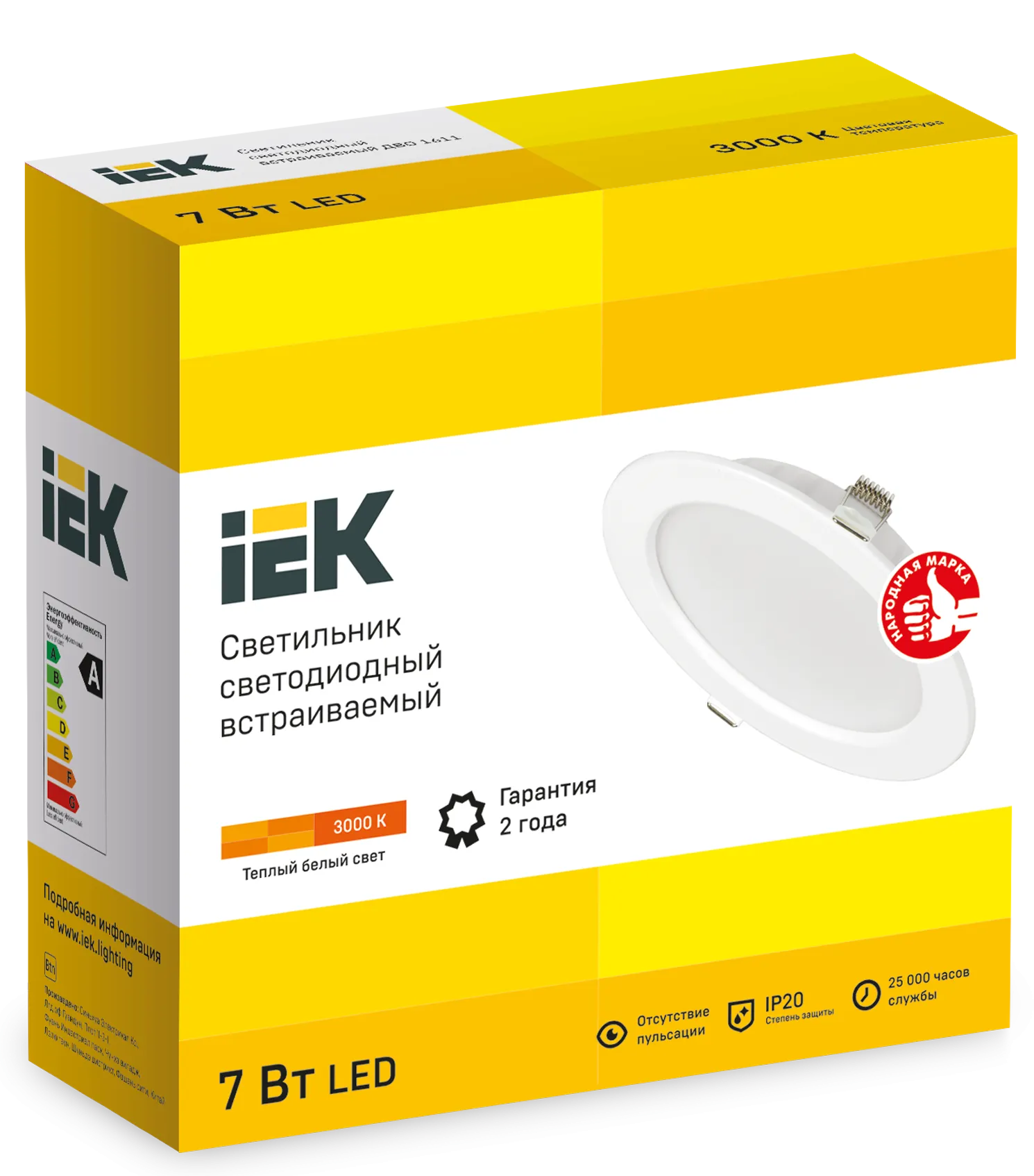 Светильник светодиодный ДВО 1611 белый круг 7Вт 3000К IP20 IEK